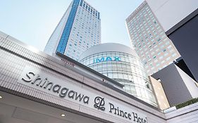 Shinagawa Prince Hotel